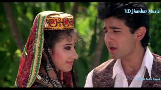 Poster ishq mein mere rabba