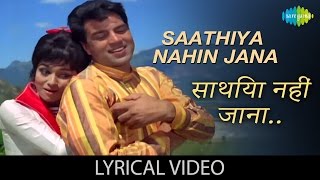 Poster sathiya nahin jaana lyrics – lata mangeshkar, mohammed rafi
