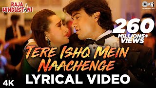 Poster tere ishq mein nachenge