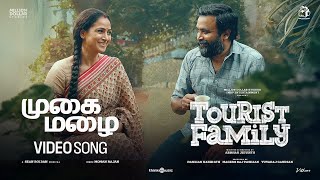 Poster  Mugai Mazhai Lyrics – Tourist Family | Sean Roldan 