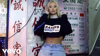 Poster mo bounce lyrics english song – iggy azalea