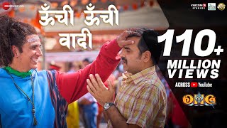 Poster Oonchi Oonchi Waadi Lyrics – OMG 2 | Hansraj Raghuwanshi