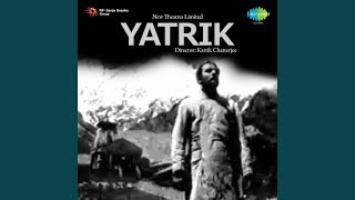 Poster ram naam ghanshyam naam lyrics – biren bal