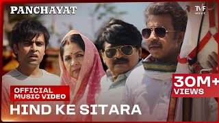 Poster Hind Ke Sitara Lyrics – Manoj Tiwari | From Panchayat S3