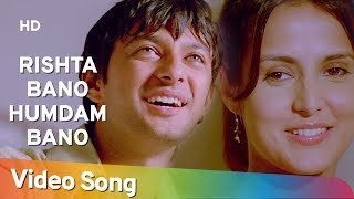 Poster rishta bano humdam bano