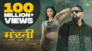 Poster 
            Morni Lyrics – Badshah ft. Sharvi Yadav          