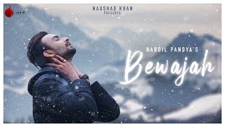 Poster bewajah lyrics – hardil pandya