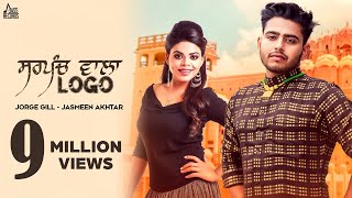 Poster sarpanch wala logo lyrics – jorge gill, jasmeen akhtar