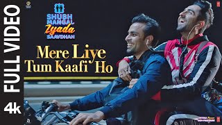 Poster mere liye tum kaafi ho lyrics – shubh mangal zyada saavdhan