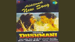 Poster ladki kunwari thi ladka kunwara