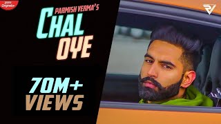 Poster chal oye lyrics – parmish verma