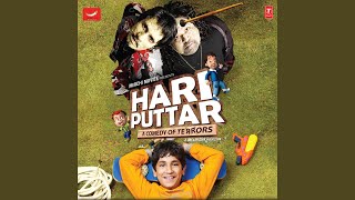 Poster meri yaadon mein hai tu