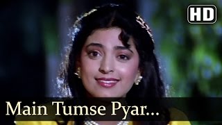 Poster ruko ruko to aao betho mere pass