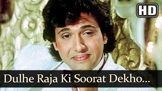 Poster dulhe raja ki soorat dekho