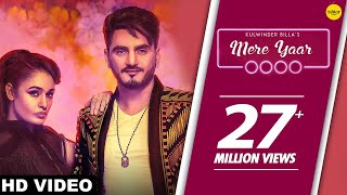 Poster mere yaar lyrics – kulwinder billa ft. yuvika choudhary