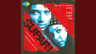 Poster chaha mein chaha