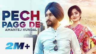 Poster pech pagg de lyrics – amantej hundal