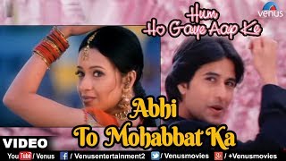 Poster abhi to mohabbat ka