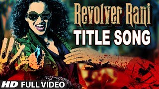 Poster revolver rani