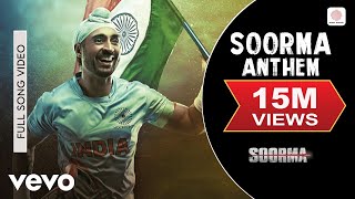 Poster soorma anthem