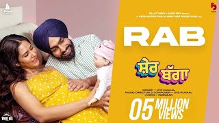 Poster Rab Lyrics – Oye Kunaal | Sher Bagga