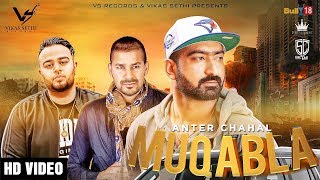 Poster muqabla lyrics – anter chahal, deep jandu