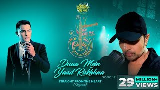 Poster dua mein yaad rakhna lyrics – himesh reshammiya | aditya n