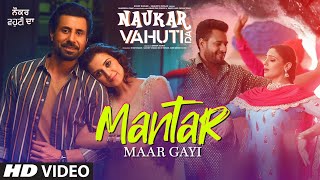 Poster mantar maar gayi lyrics – ranjit bawa, mannat noor