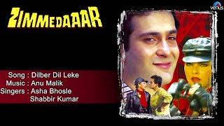 Poster dilbar dil leke dil de do