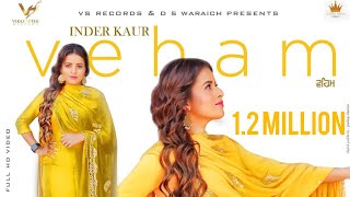 Poster veham lyrics – inder kaur