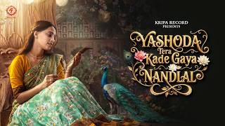 Poster  Yashoda Tera Kade Gaya Nandlal Lyrics – Anshu Sharma 