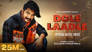Poster dole laadle lyrics – gulzaar chhaniwala