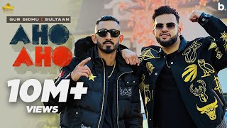 Poster Aho Aho Lyrics – Gur Sidhu