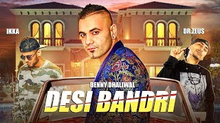 Poster desi bandri lyrics – benny dhaliwal, ikka | dr zeus