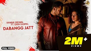 Poster dabangg jatt lyrics – ranbir grewal
