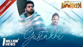 Poster gustakhi lyrics – angrej ali | ninja, wamiqa gabbi