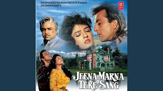 Poster tere liye laya hoom main lal lal chudiyaan