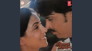 Poster dard e dil tune diya