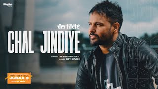 Poster chal jindiye lyrics – amrinder gill | judaa 3