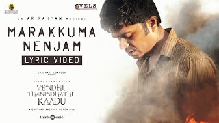Poster Marakkuma Nenjam Lyrics – VTK | A.R. Rahman
