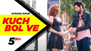 Poster kuch bol ve lyrics – afsana khan | jhalle