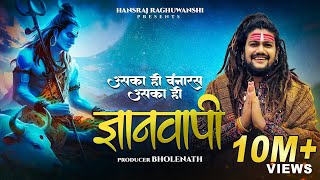 Poster Gyanvapi Lyrics – Hansraj Raghuwanshi