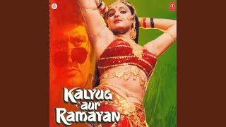 Poster yug yug tak dukh saha