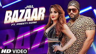Poster bazaar lyrics – jsl ft. preeti soni | ikka