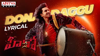Poster donal daggu lyrics – hero