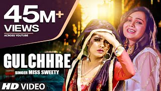 Poster gulchhre lyrics – miss sweety | sonika singh