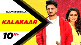 Poster kalakaar lyrics – kulwinder billa