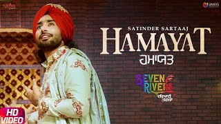 Poster hamayat lyrics – satinder sartaaj
