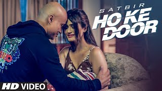 Poster ho ke door lyrics – satbir aulakh
