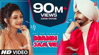 Poster mann ja ve lyrics – kay vee singh